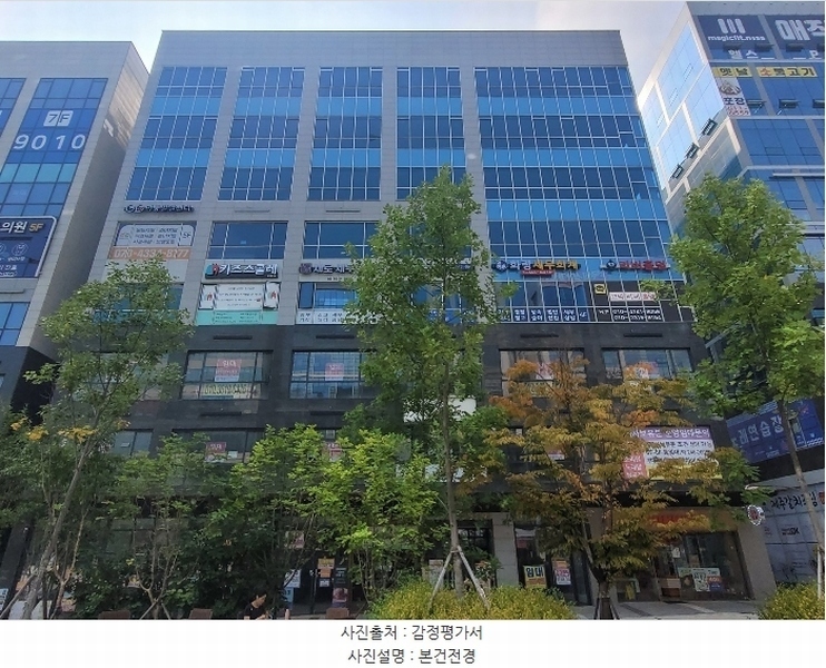 2024타경4283 경기도 평택시 고덕갈평5길 28, 어반센터프라자주건축물 1동 2층 213호 근린상가 경매 이미지