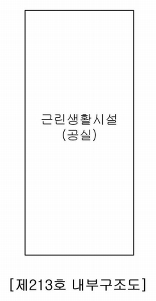 2024타경4283 경기도 평택시 고덕갈평5길 28, 어반센터프라자주건축물 1동 2층 213호 근린상가 경매 이미지