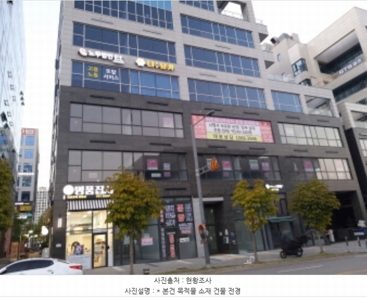 2024타경4283 경기도 평택시 고덕갈평5길 28, 어반센터프라자주건축물 1동 2층 213호 근린상가 경매 이미지
