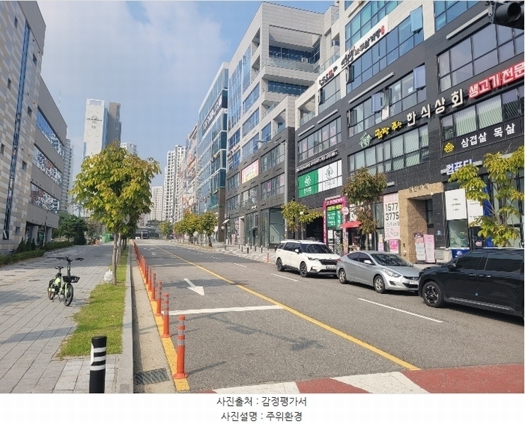 2024타경4283 경기도 평택시 고덕갈평5길 28, 어반센터프라자주건축물 1동 2층 213호 근린상가 경매 이미지
