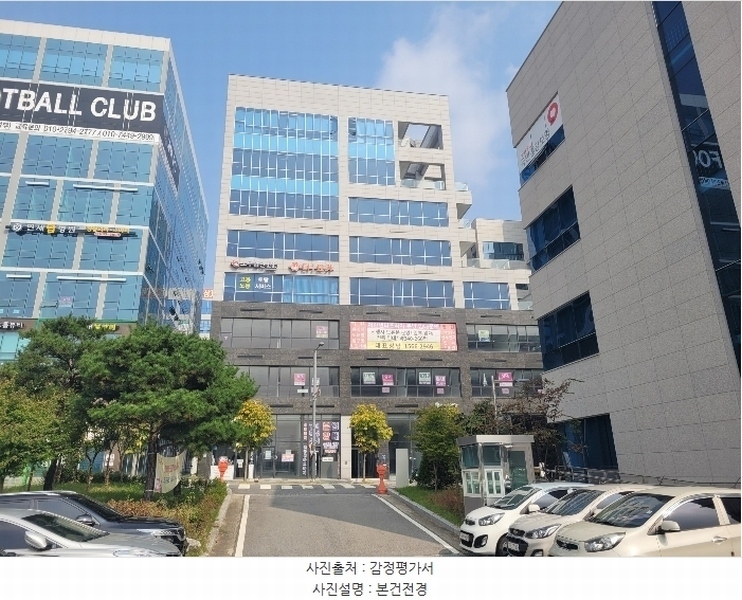 2024타경4283 경기도 평택시 고덕갈평5길 28, 어반센터프라자주건축물 1동 2층 213호 근린상가 경매 이미지