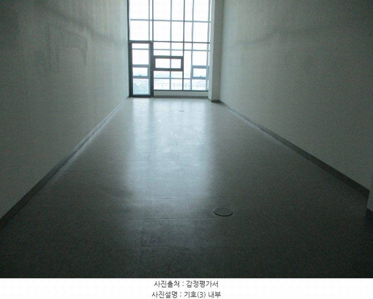 2024타경4450 경기도 평택시 고덕면 도시지원1길 19, 고덕에스티브이지식산업센터 8층 838호 아파트형공장 경매 이미지