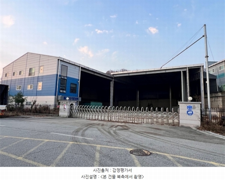 2024타경5088 경기도 평택시 오성면 양교리 915-43 공장 경매 이미지