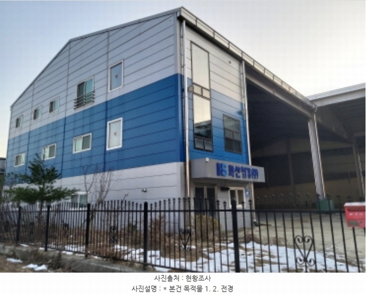 2024타경5088 경기도 평택시 오성면 양교리 915-43 공장 경매 이미지