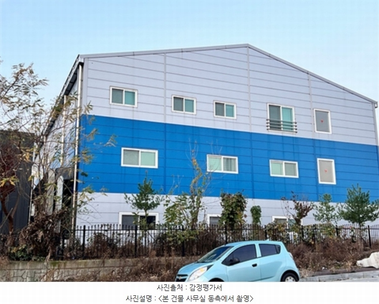 2024타경5088 경기도 평택시 오성면 양교리 915-43 공장 경매 이미지