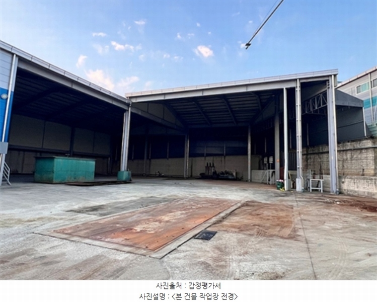 2024타경5088 경기도 평택시 오성면 양교리 915-43 공장 경매 이미지
