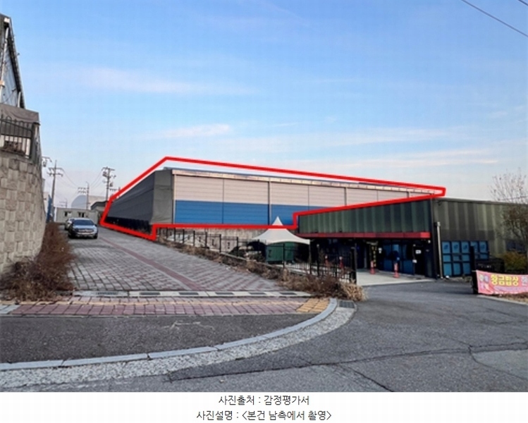 2024타경5088 경기도 평택시 오성면 양교리 915-43 공장 경매 이미지