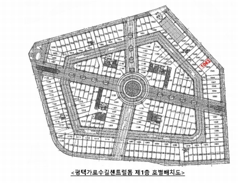 2024타경5132 경기도 평택시 비전5로 10, 평택가로수길센트럴돔 1층 1043호 근린상가 경매 이미지