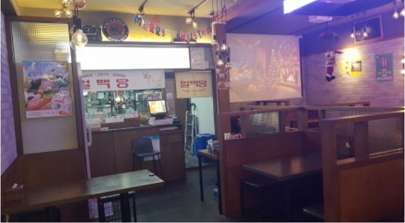 2024타경5132 경기도 평택시 비전5로 10, 평택가로수길센트럴돔 1층 1043호 근린상가 경매 이미지