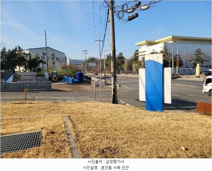 2024타경5446 경기도 평택시 청북읍 백봉길 3, 평택스마트팩토리 2층 251호 아파트형공장 경매 이미지