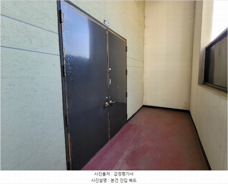 2024타경5446 경기도 평택시 청북읍 백봉길 3, 평택스마트팩토리 2층 251호 아파트형공장 경매 이미지