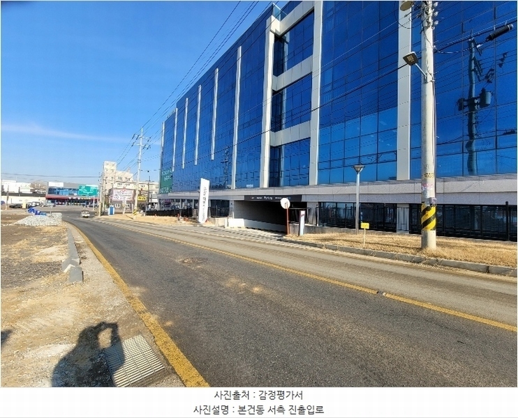 2024타경5446 경기도 평택시 청북읍 백봉길 3, 평택스마트팩토리 2층 251호 아파트형공장 경매 이미지