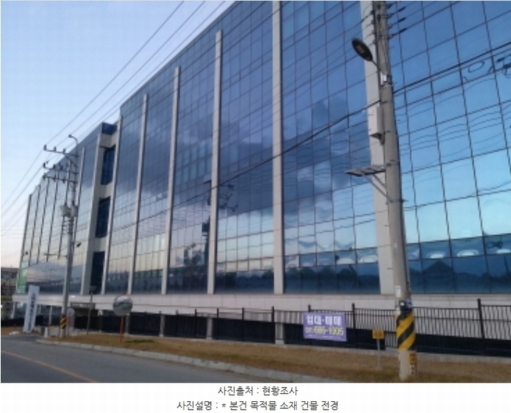 2024타경5446 경기도 평택시 청북읍 백봉길 3, 평택스마트팩토리 2층 251호 아파트형공장 경매 이미지