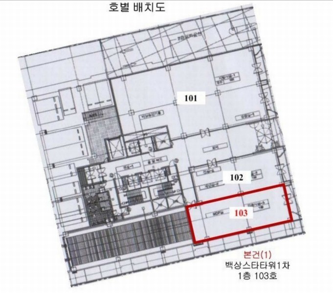 2024타경129655 서울특별시 금천구 디지털로9길 65, 백상스타타워1차 1층 103호 근린상가 경매 이미지