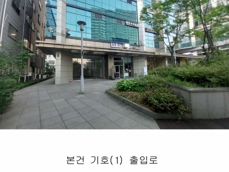 2024타경129655 서울특별시 금천구 디지털로9길 65, 백상스타타워1차 1층 103호 근린상가 경매 이미지