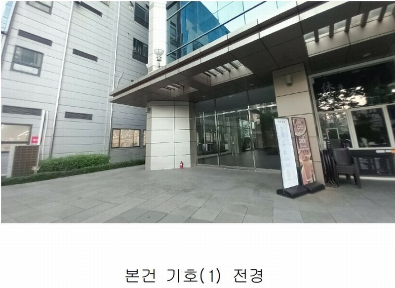2024타경129655 서울특별시 금천구 디지털로9길 65, 백상스타타워1차 1층 103호 근린상가 경매 이미지