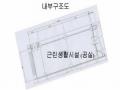2024타경129655 서울특별시 금천구 디지털로9길 65, 백상스타타워1차 1층 103호 근린상가 경매 이미지