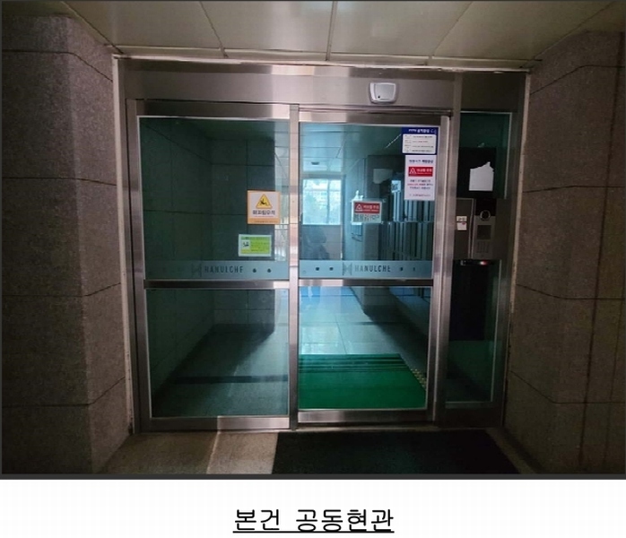2024타경5507 경기도 평택시 추담로 58-78, 평택장안마을코오롱하늘채 1005동 6층 604호 아파트[공급42평형] 경매 이미지