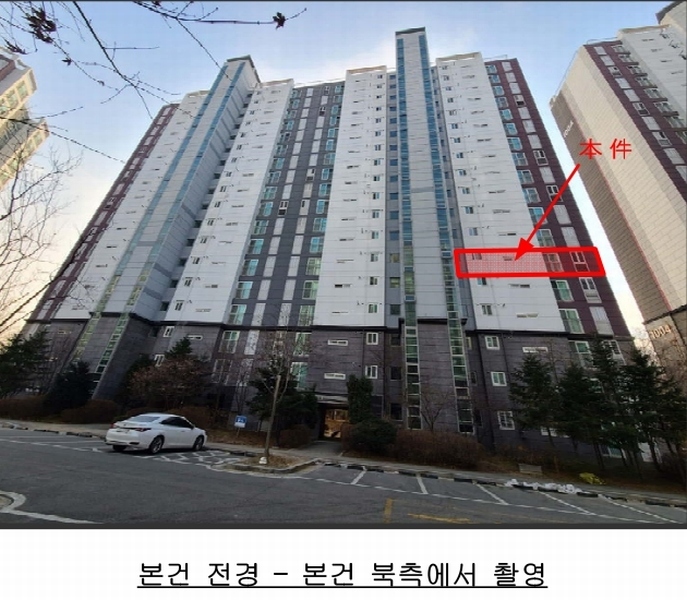 2024타경5507 경기도 평택시 추담로 58-78, 평택장안마을코오롱하늘채 1005동 6층 604호 아파트[공급42평형] 경매 이미지