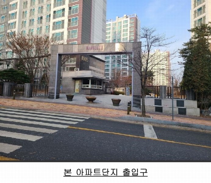 2024타경5507 경기도 평택시 추담로 58-78, 평택장안마을코오롱하늘채 1005동 6층 604호 아파트[공급42평형] 경매 이미지
