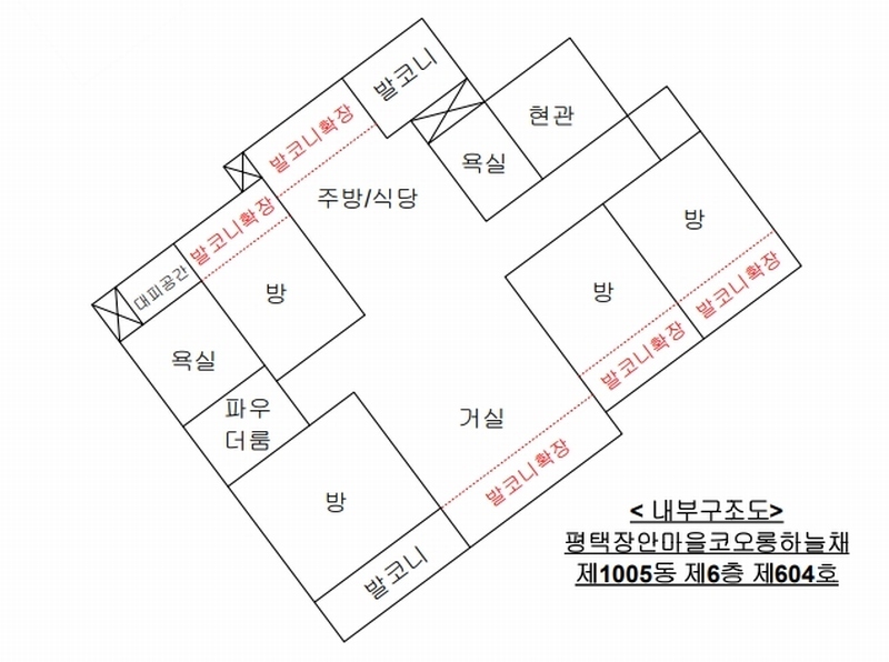 2024타경5507 경기도 평택시 추담로 58-78, 평택장안마을코오롱하늘채 1005동 6층 604호 아파트[공급42평형] 경매 이미지