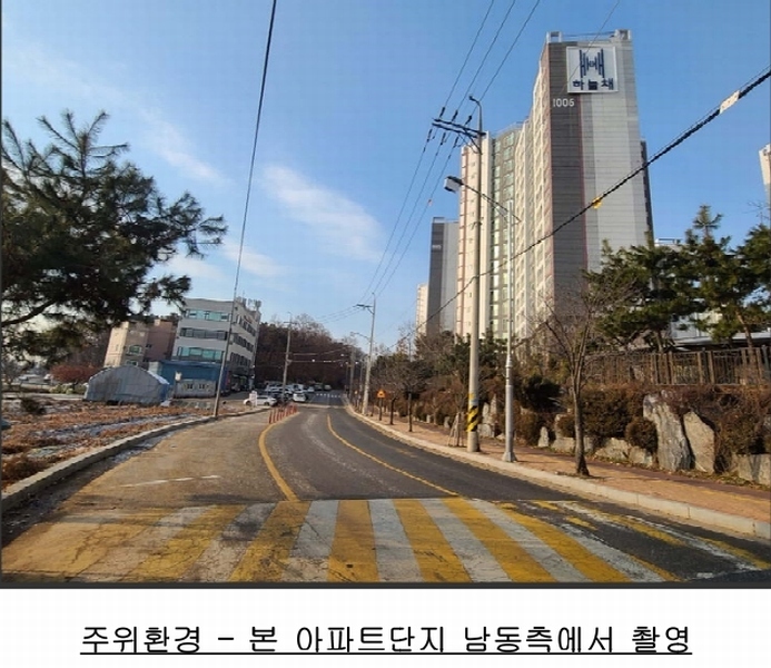 2024타경5507 경기도 평택시 추담로 58-78, 평택장안마을코오롱하늘채 1005동 6층 604호 아파트[공급42평형] 경매 이미지