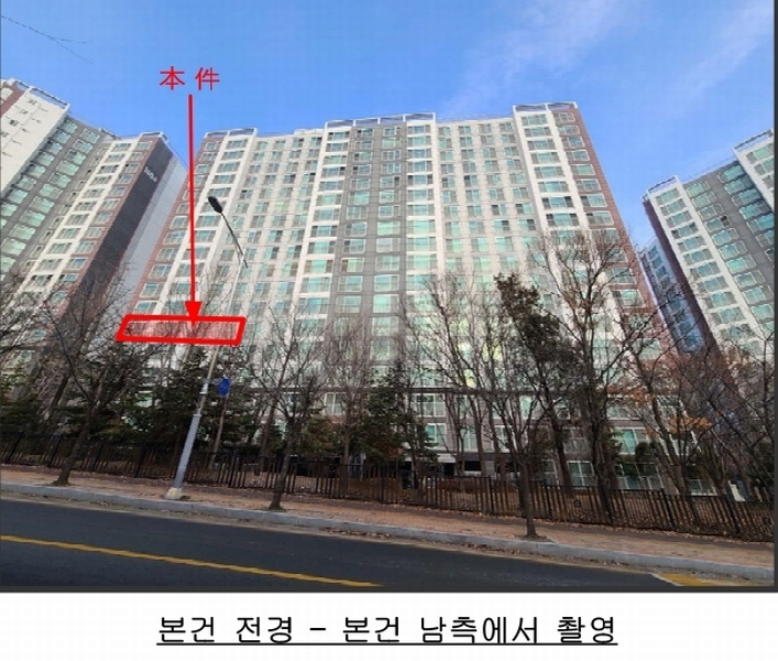 2024타경5507 경기도 평택시 추담로 58-78, 평택장안마을코오롱하늘채 1005동 6층 604호 아파트[공급42평형] 경매 이미지