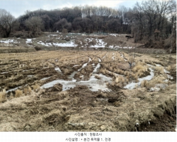 2024타경5569 경기도 평택시 청북읍 옥길리 23-4 농지 경매 이미지