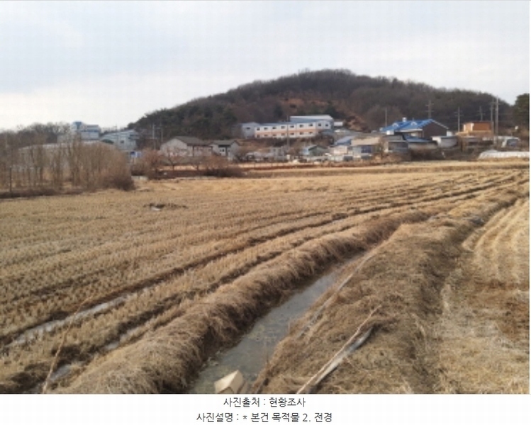 2024타경5569 경기도 평택시 청북읍 옥길리 23-4 농지 경매 이미지