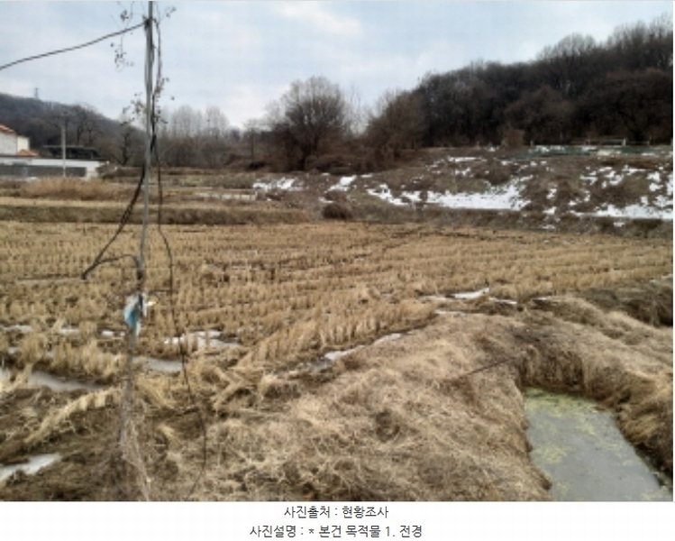 2024타경5569 경기도 평택시 청북읍 옥길리 23-4 농지 경매 이미지