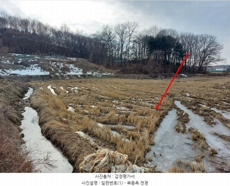 2024타경5569 경기도 평택시 청북읍 옥길리 23-4 농지 경매 이미지