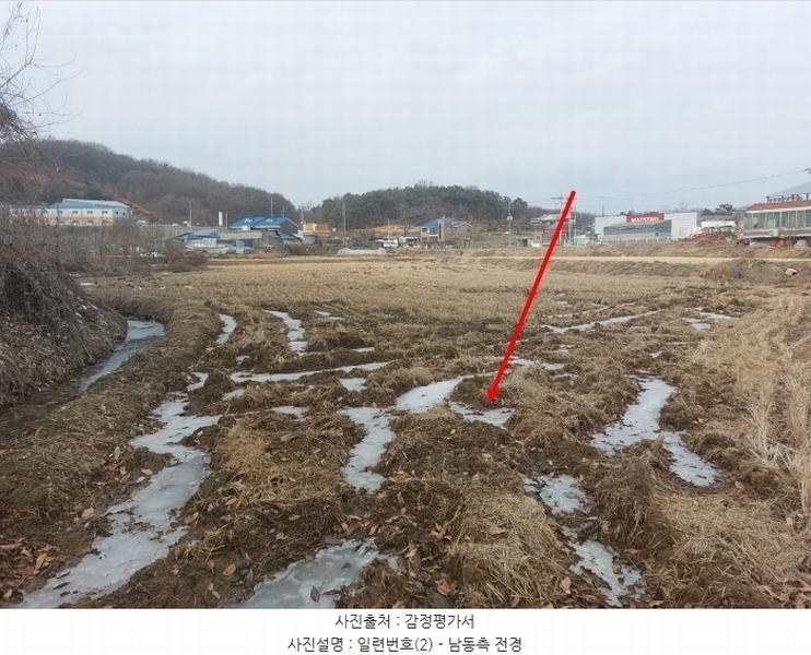2024타경5569 경기도 평택시 청북읍 옥길리 23-4 농지 경매 이미지