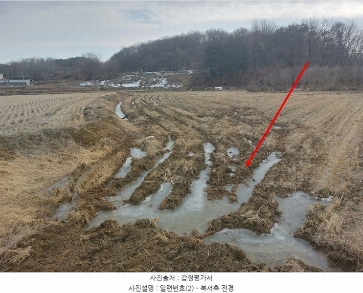 2024타경5569 경기도 평택시 청북읍 옥길리 23-4 농지 경매 이미지