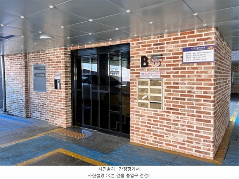 2024타경49323 경기도 평택시 남산로 61, 힐탑빌리지 비동 3층 301호 다세대(빌라)[공급22평형] 경매 이미지