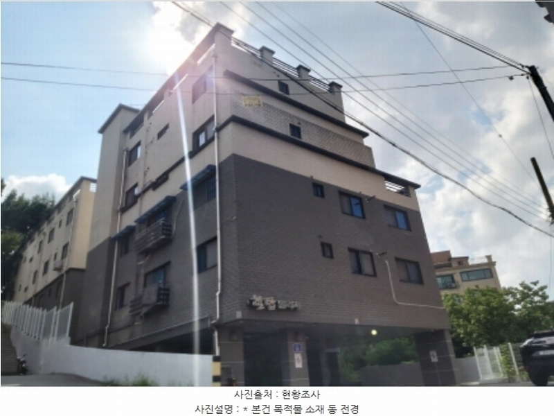 2024타경49323 경기도 평택시 남산로 61, 힐탑빌리지 비동 3층 301호 다세대(빌라)[공급22평형] 경매 이미지