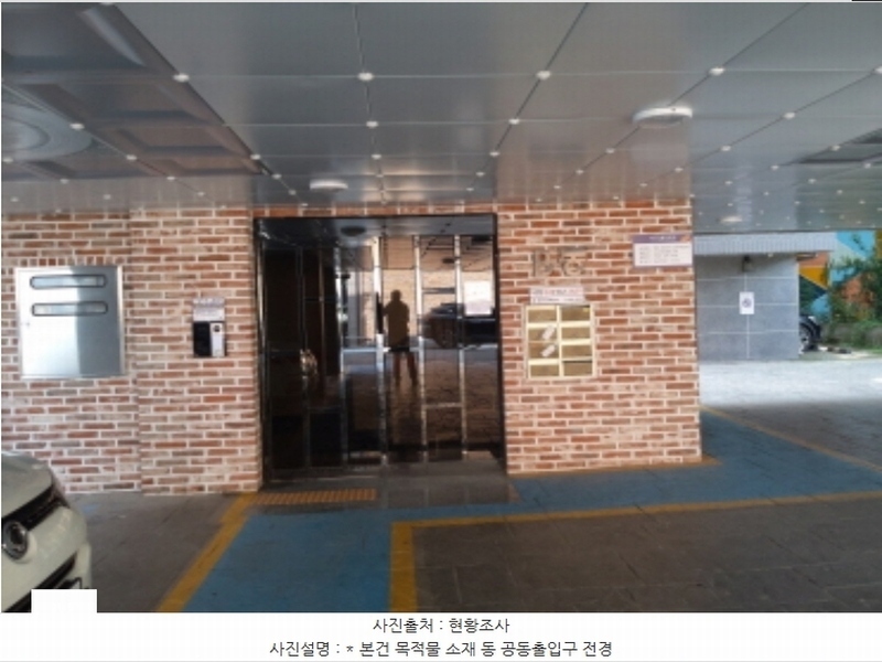 2024타경49323 경기도 평택시 남산로 61, 힐탑빌리지 비동 3층 301호 다세대(빌라)[공급22평형] 경매 이미지