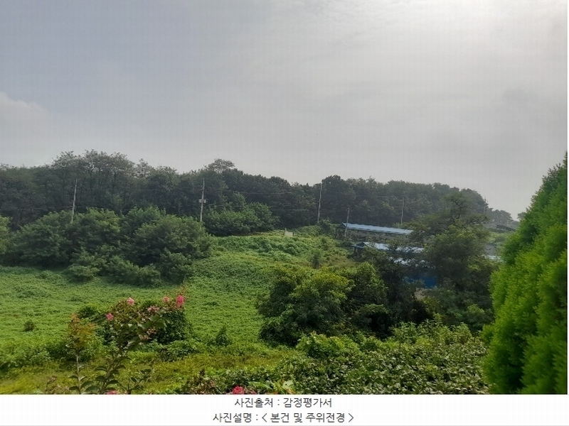 2024타경49828 경기도 안성시 일죽면 가리 67-6 농지 경매 이미지