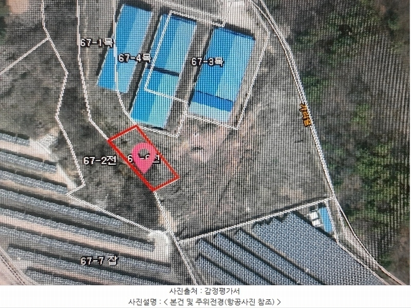 2024타경49828 경기도 안성시 일죽면 가리 67-6 농지 경매 이미지