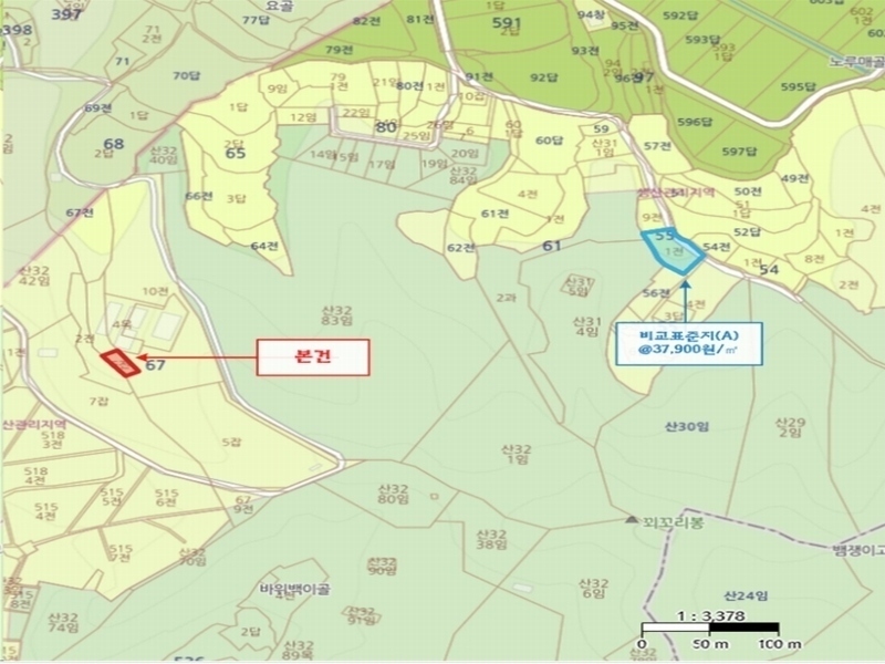 2024타경49828 경기도 안성시 일죽면 가리 67-6 농지 경매 이미지