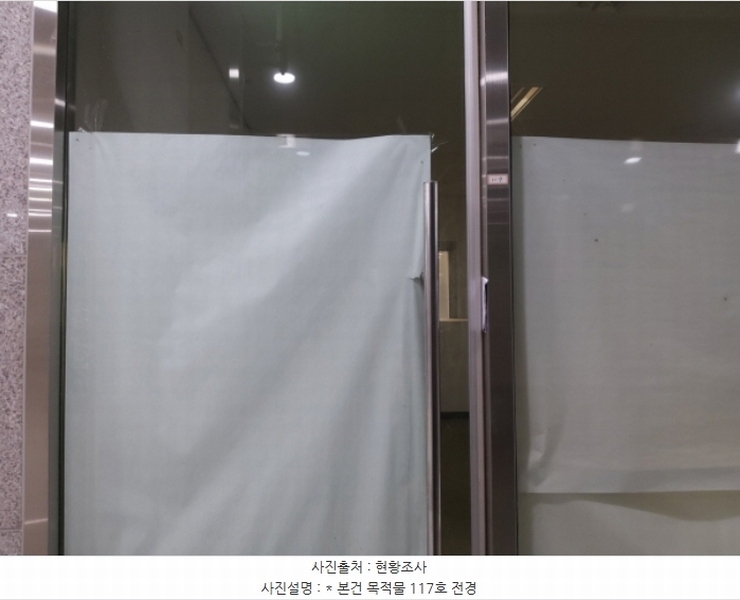 2024타경50217 경기도 평택시 포승읍 평택항로184번길 3-40, 더스위트하버 1층 117호 근린상가 경매 이미지