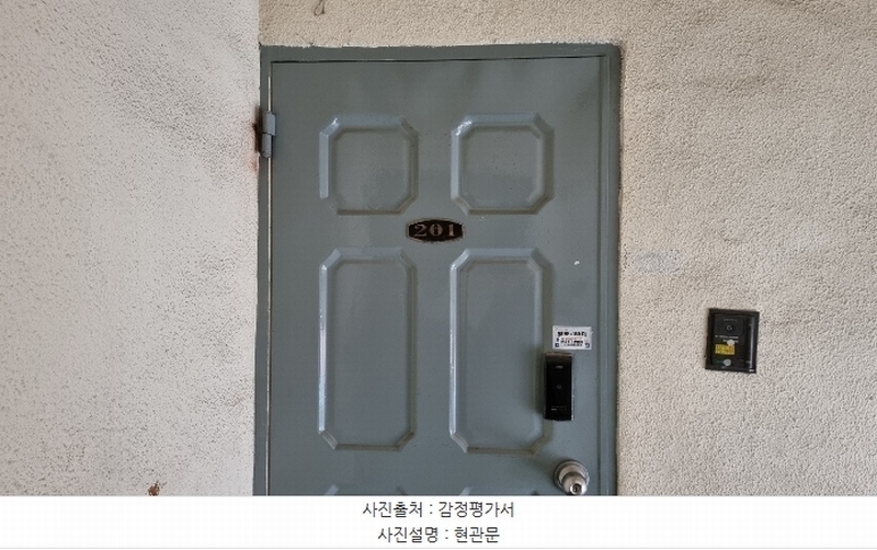 2024타경50781 경기도 평택시 점촌로23번길 46, 진영빌라 1층 101호 다세대(빌라)[공급15평형] 경매 이미지