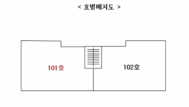 2024타경50781 경기도 평택시 점촌로23번길 46, 진영빌라 1층 101호 다세대(빌라)[공급15평형] 경매 이미지