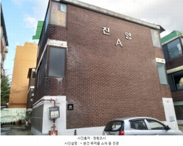 2024타경50781 경기도 평택시 점촌로23번길 46, 진영빌라 1층 101호 다세대(빌라)[공급15평형] 경매 이미지