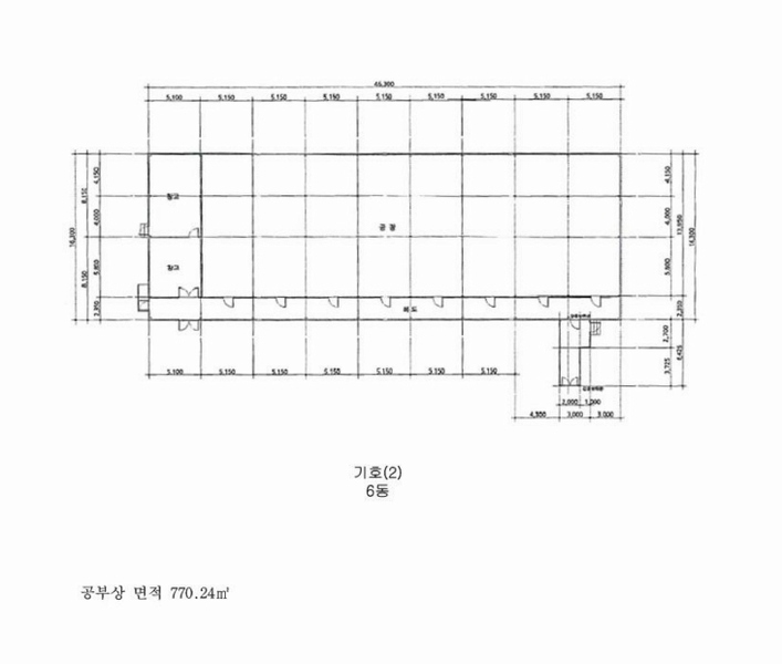 2024타경50934 경기도 평택시 청북읍 청북산단로 166, 6개동 공장 경매 이미지