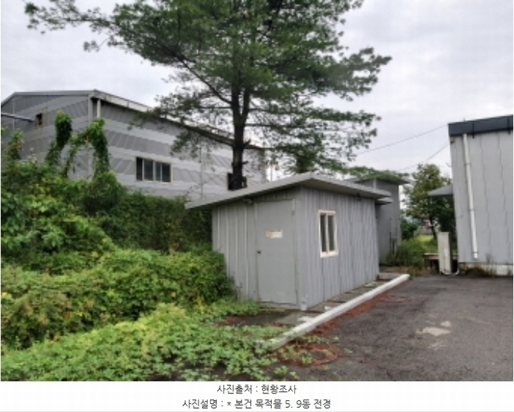 2024타경50934 경기도 평택시 청북읍 청북산단로 166, 6개동 공장 경매 이미지