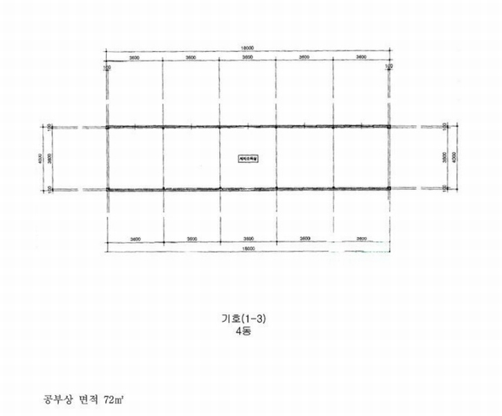2024타경50934 경기도 평택시 청북읍 청북산단로 166, 6개동 공장 경매 이미지
