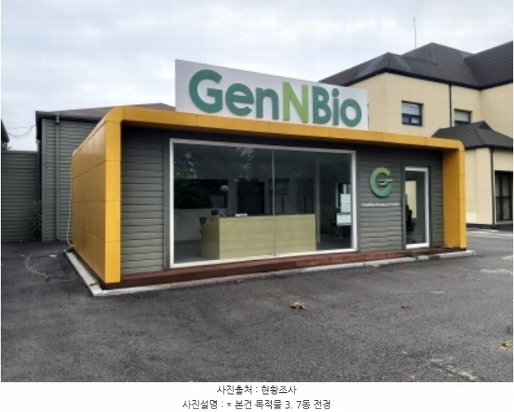2024타경50934 경기도 평택시 청북읍 청북산단로 166, 6개동 공장 경매 이미지