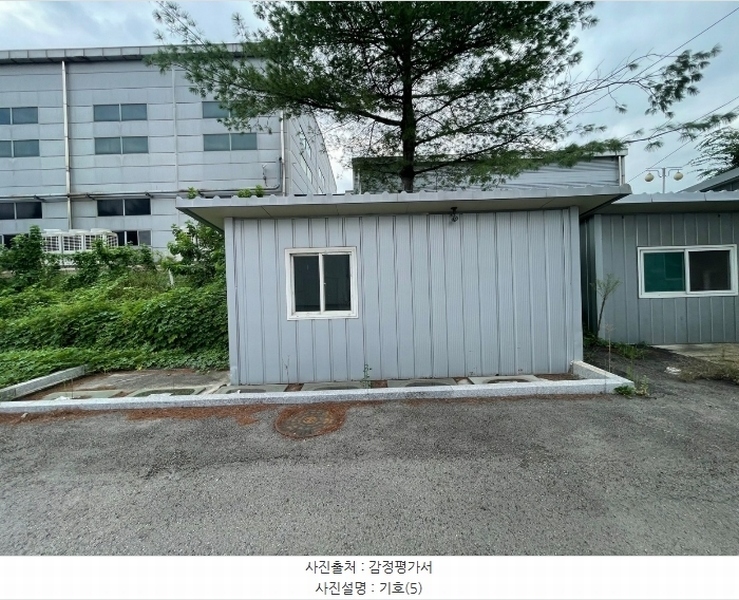 2024타경50934 경기도 평택시 청북읍 청북산단로 166, 6개동 공장 경매 이미지