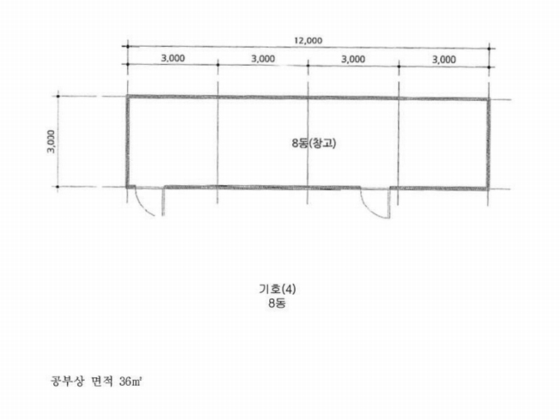 2024타경50934 경기도 평택시 청북읍 청북산단로 166, 6개동 공장 경매 이미지