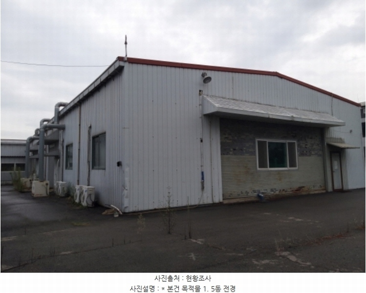 2024타경50934 경기도 평택시 청북읍 청북산단로 166, 6개동 공장 경매 이미지